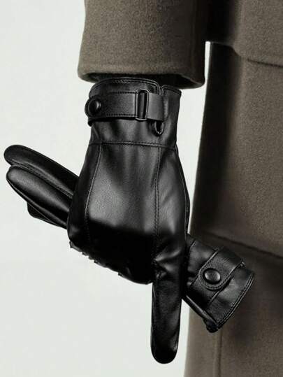 Men's Winter Warm Faux Leather Cycling Gloves For Skiing And Driving