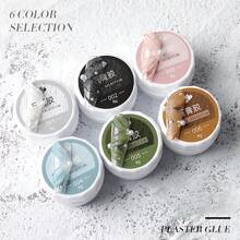 石膏胶3D微立体彩绘雕刻胶指甲浮雕石膏胶黑白膏可调颜色 - 彩色 - 查看 2