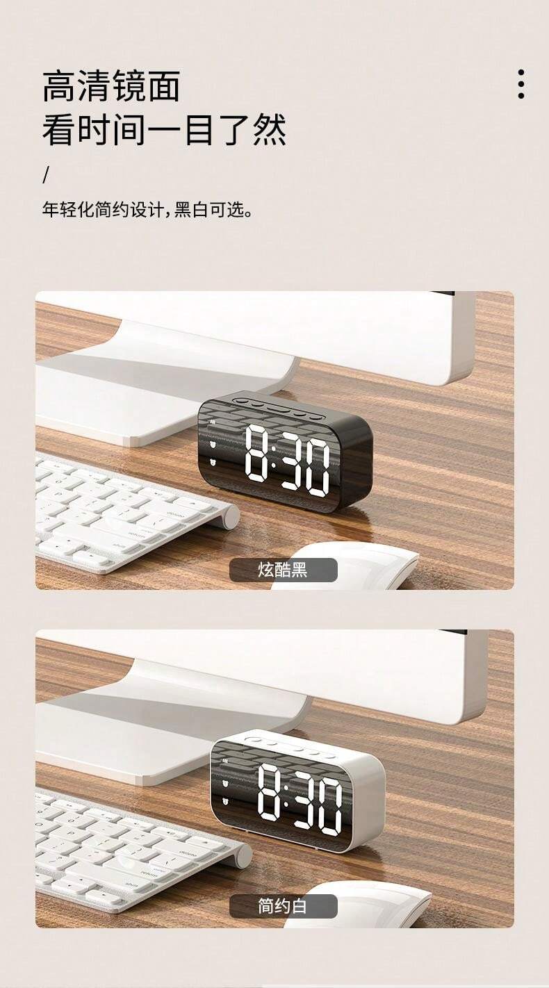 Rechargeable Clock With Dual Alarms, RealTime Temperature Display