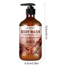 LANEMAY 300ML 檀香芦荟沐浴露 - 男士保湿沐浴露 - 温和清洁和滋养肌肤 - 黃色 - 查看 4