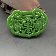 1Pc Natural Green Jade Hollow Pendant, Animal, Plant, Totem Necklace, Chakra Fashion Pendant, Guardian Peace Jewelry, All Hand-Carved, Men's And Women's Quartz Necklace, Meaning Peace, Fortune, Family Happiness, Gifts For Her, Christmas And Various Holiday Party Gifts, Crystal Gifts. (Random Gift: Lanyard, Gift Box)