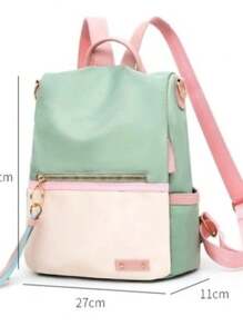 Small Backpack Sophisticated Women's Bag - 米色 - 查看 5