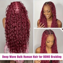 Burgundy Human Braiding Hair 2 Bundle 100g 14-28 Inch Deep Wave Bulk Human Hair For Braiding 99j Brazilian Virgin Human Hair Extensions For Boho Braids Wet And Wavy Human Hair For Micro Braiding No Wef