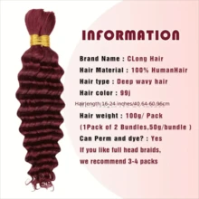 Burgundy Human Braiding Hair 2 Bundle 100g 14-28 Inch Deep Wave Bulk Human Hair For Braiding 99j Brazilian Virgin Human Hair Extensions For Boho Braids Wet And Wavy Human Hair For Micro Braiding No Wef