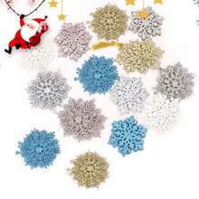Bộ bông tuyết lấp lánh DIY thủ công trang trí cây thông Noel cho các bữa tiệc ngày lễ cho đồ trang trí Giáng sinh bằng bột vàng - Nhiều màu - Xem 3