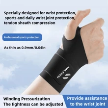 A Highly Elastic Wrist Brace Unisex Elastic And Size Adjustable Skin-Friendly Breathable Not Stuffy Protect Wrist Joints During Sports Pressurized Wrist Protection In Work And Life Multi-Color Optional Universal For Left And Right Hands Gym Accessories - Multicolor - View 9
