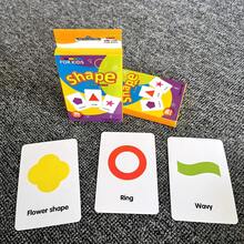 Colorful English Word Recognition Flash Cards, Visual Learning Tool - Multicolor - View 14