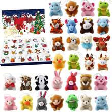 Lịch Giáng sinh 2024 kèm thú nhồi bông hình động vật nhỏ, Lịch đếm ngược Giáng sinh, Đồ chơi nhồi tất, Quà tặng tiệc, Túi quà Giáng sinh, Phần thưởng lớp học, Giải thưởng lễ hội (Màu sắc và kiểu dáng ngẫu nhiên) - Giáng sinh - Xem 11