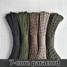 10m 7-Strand Utility Rope - Durable Emergency Outdoor Camping Paracord, Suitable For Outdoor Emergencies, Camping And DIY Bracelets