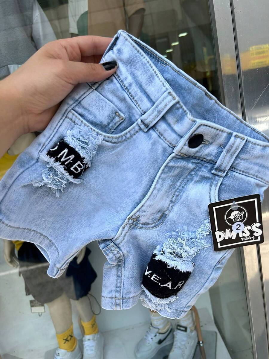 Young Boys Denim Shorts - Multicolor - View 1