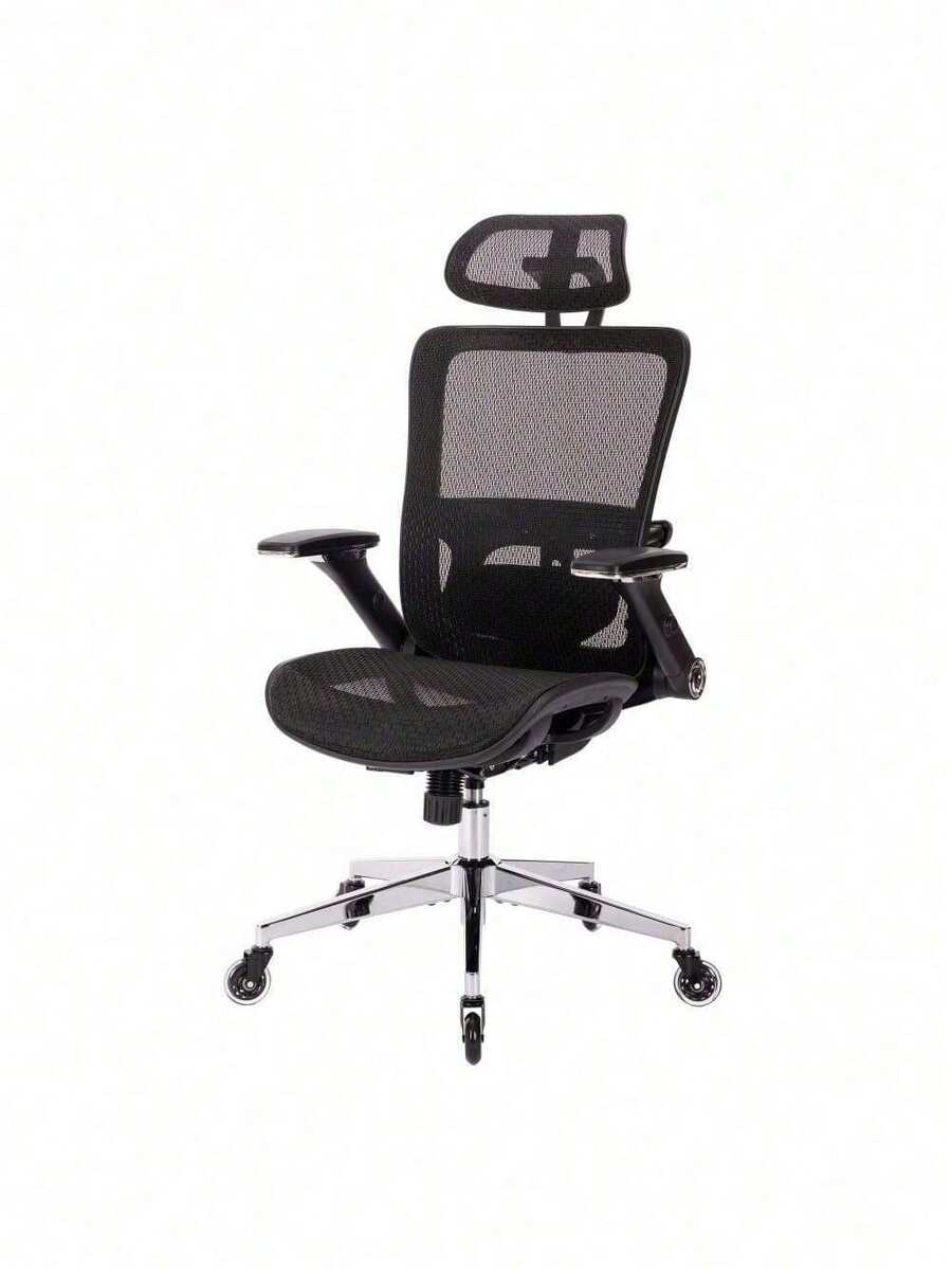 GREY Ergonomic Mesh Office Chair, High Back Adjustable Headrest With