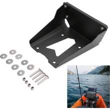 Universal Motor Bracket Compatible With Kayaks Boat Transom Trolling Motor Mount Steel Powder Coated Black - 1 - 查看 1