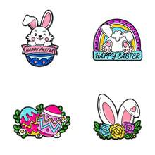 4 件套可爱卡通动物波西米亚风格休闲街头装锌合金金属胸针，衣服和包包装饰，适合 4 个季节 - 彩色 - 查看 1