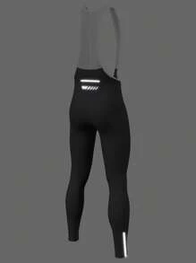 骑行裤 - 灰色 - 查看 7