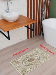 One Vintage Patterned Carpet With Modern Style Polyester Fiber Rectangular Mat With Raised Dot Details, Suitable For Living Room Home Use. ,Room Decor