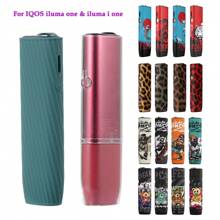 1 件，适用于 IQOS ILUMA ONE 的多色保护套，适用于 IQOS Iluma I One 的彩色防滑斜纹布配件硅胶/皮革/PC 材料，礼品包装袋礼品包装袋