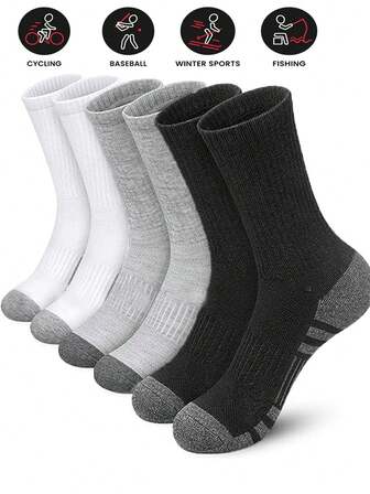 3 Pairs Men's Socks For Autumn/Winter, Outdoor Sports Hiking Cycling Toweling Bottom Socks