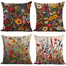 1 件彩色花朵 3D 印花装饰抱枕套，适用于沙发、床，有多种尺寸可选（不含枕芯） - 彩色 - 查看 1