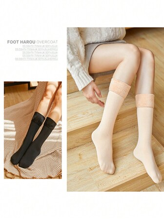 2 双保暖雪地靴袜，保暖内衬厚款高筒袜，适合秋冬季，Y2K