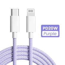 Durcord Cable de carga rápida trenzado de nailon, cable de carga rápida USB-C a Lightning, cable de sincronización trenzado de nailon, compatible con iPhone 13/13 Mini/13 Pro/Pro Max, 12/12 Mini/12 Pro/Pro Max, 11/Pro/Pro Max, XS/XS Max/SE2, X/XR/8/8 Plus y iPad, transferencia de datos y carga de alta velocidad, compatible y certificado por MFi