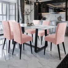 CYCMACO Chair Covers With Backrest 4/6 Pieces, Kitchen Chair Covers, Stretch Chair Cover, Universal Dining Room Chair Covers, Washable Removable, Easy To Clean - 乾枯玫瑰色 - 查看 2