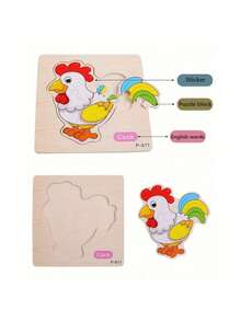 Cognitive Wooden Puzzle For Kids Early Learning Educational Toys Montessori Game - 彩色 - 查看 4
