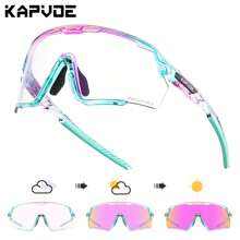 Kapvoe 变色骑行眼镜，男女通用，户外防风防沙，适合全天佩戴，配有近视镜框，非常适合山地自行车、棒球、跑步、高尔夫和其他户外运动。 - 彩色 - 查看 1