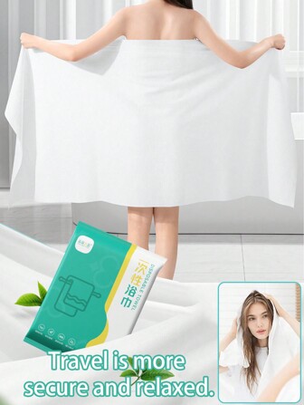 1条折叠浴巾，大号，50*100cm，60*120cm，70*140cm加厚干湿两用浴巾，独立包装，小巧便捷，专为旅行设计，避免普通毛巾反复使用后交叉感染，呵护您的健康。适用于出国商务、旅行、居家生活、酒店、美容桑拿会所等，学校、返校、旅行、旅游必需品、居家必需品、毛巾、护肤