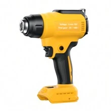 Cordless Heat Gun For Dewalt 18V / 20V Battery 350W Hot Air Gun, Portable Heat Gun With 4 Nozzles, For DIY Crafts, PVC Shrinking (Only Tool, No Battery) Tools - Yellow - View 8
