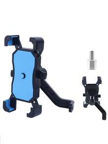 骑行专用电动滑板车踏板车后视镜手机支架自行车导航支架 - 彩色 - 查看 10