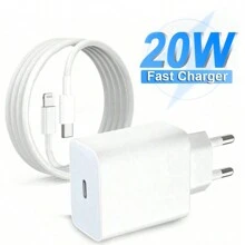 20W Fast Charging Set [USB C Wall Charger + 6.6Ft/200cm USB C To Lightning Cable] Compatible With IPhone 14/13/12/11/XR/XS/XS Max Super Fast Charger Compatible With IPhone, Travel Charger Plug, Fast Charging Wall Mountable For Office, School, Dorm, And Home, Gifts For Family, Friends, Kids, Birthday, Christmas, Winter, Suitable For Travel, Office, Dorm, And Home Adapter