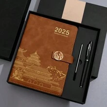 2025 Neues 200 Seiten PU-Leder Notizbuch mit Glücksbringenden Chinesischen Zeichen Verschluss, Stifthalter, Softcover, Lesezeichen, geeignet für Büro, Zuhause, Schule mit personalisiertem Softcover und Lesezeichen - perfekt für Geschäftstreffen und Collegeleben