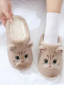 Brown - Cat Slippers, Comfortable Home, Simple And Elegant, Fashionable And Cute, Home Slippers, Home Shoes Floor Mop,Men's And Women's Couple Same Slippers - Brown - View 3