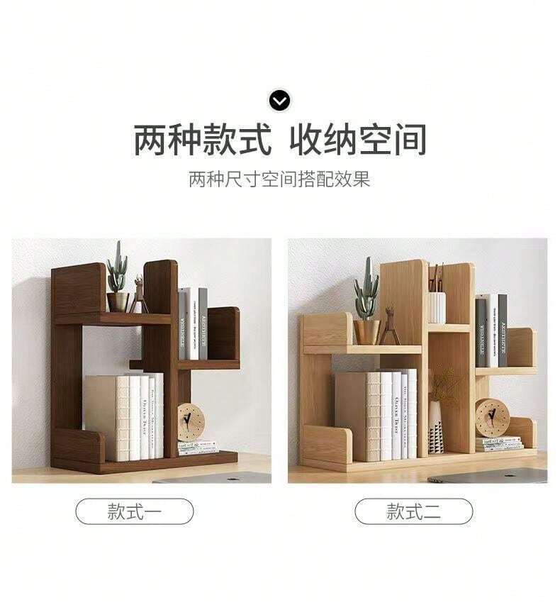 1pc Wooden Desktop Bookshelf, Tabletop Storage Organizer Shelf For