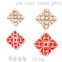 1pc/2pcs Polymer Clay Cutters, Square Polymer Clay Cutters, Flower Polymer Clay Cutters, For Earring Jewelry Making, 3D Printed Polymer Clay Earring Cutters - LM349 - View 12