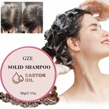 GZE 蓖麻油滋养洗发皂 | 无瓶装 | 洗发水滋润干燥暗沉的头发 | 无化学成分日常护肤洗发水软化和强化头发 - 玫紅色 - 查看 1