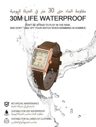 DOUKOU 1PC Retro Roman Style Casual Elegant Exquisite Quartz Watch,Brown Soft And Comfortable Leather Strap,Sweet And Cute,Waterproof Function For Daily Life, Suitable For Back-To-School Gifts,Christmas Gifts Suitable For Daily Wear, Dinner And Other Occasions To Decorate The Wrist