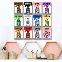 Bộ 12 Poster màu, Màu nước cầu vồng, Trang trí lớp học nhiều màu sắc, Poster giáo dục cho lớp học, 8x10 inch không có khung - 8*10 inch không có khung - Xem 3