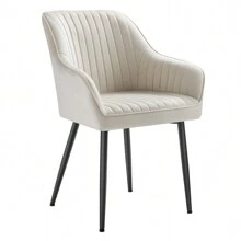 SONGMICS Dining Chairs