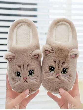 Brown - Cat Slippers, Comfortable Home, Simple And Elegant, Fashionable And Cute, Home Slippers, Home Shoes Floor Mop,Men's And Women's Couple Same Slippers