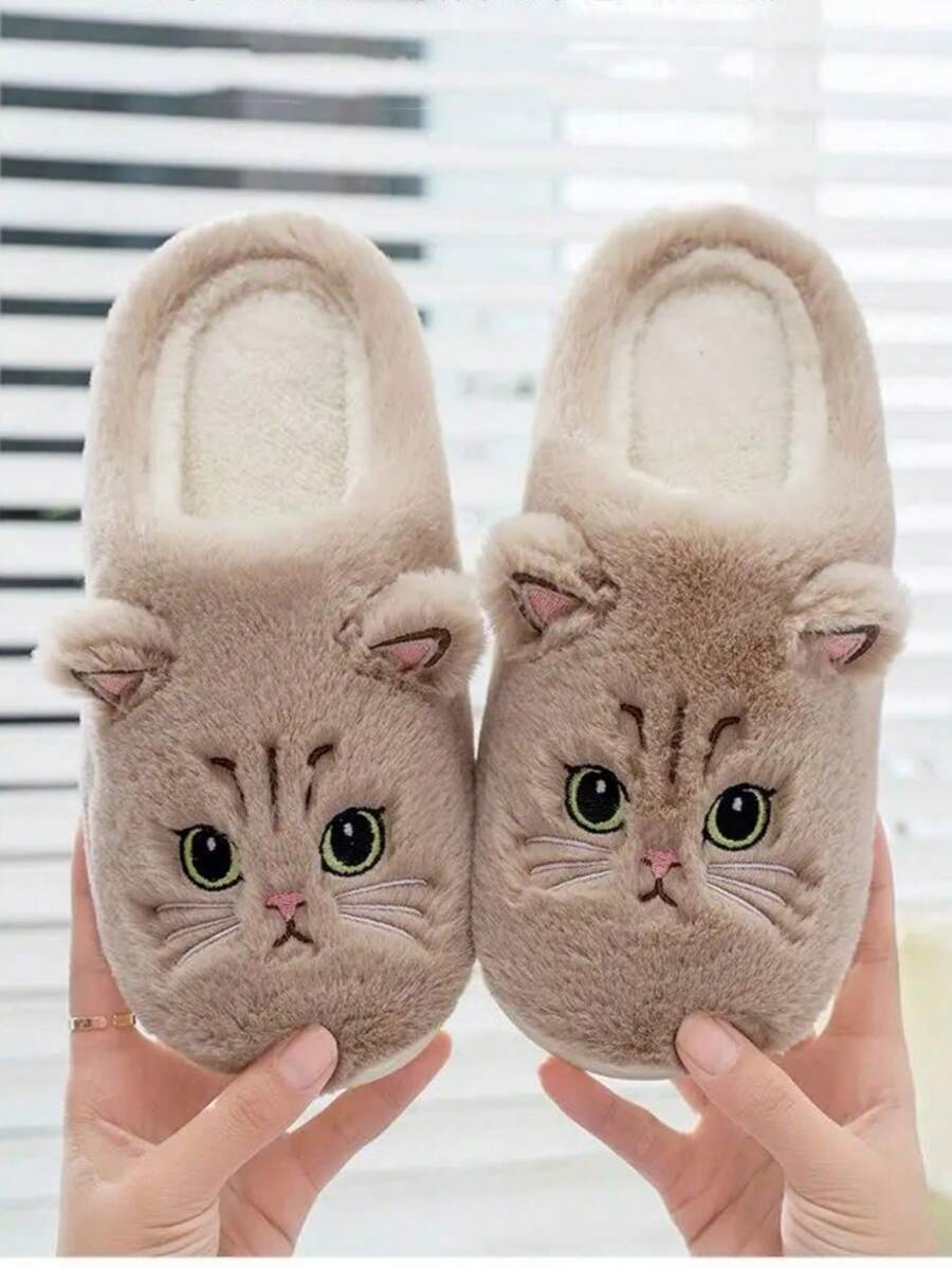 Brown - Cat Slippers, Comfortable Home, Simple And Elegant, Fashionable And Cute, Home Slippers, Home Shoes Floor Mop,Men's And Women's Couple Same Slippers - Brown - View 1
