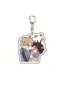 动漫韩国漫画 BL Manwha Jinx 钥匙扣 Joo Jaekyung Kim Dan 卡通人物吊坠汽车钥匙链首饰男士礼物 - 無色 - 查看 21