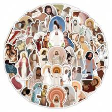 60 Pcs Jesus Stickers Aesthetic Christian Stickers, Religious Cross Faith Waterproof Vinyl Gifts For Phone, Water Bottle, Luggage, Laptop, Adults Teens Kids Boys Girls,School Supplies,Back To School