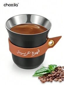 choxila 3 件套咖啡礼品套装，包含 1 个 400 毫升不锈钢水瓶、2 个 80 毫升咖啡杯、带皮革套的咖啡壶和 Cawa 杯、带木纹盖的保温杯、旅行金属水瓶和水杯（返校）