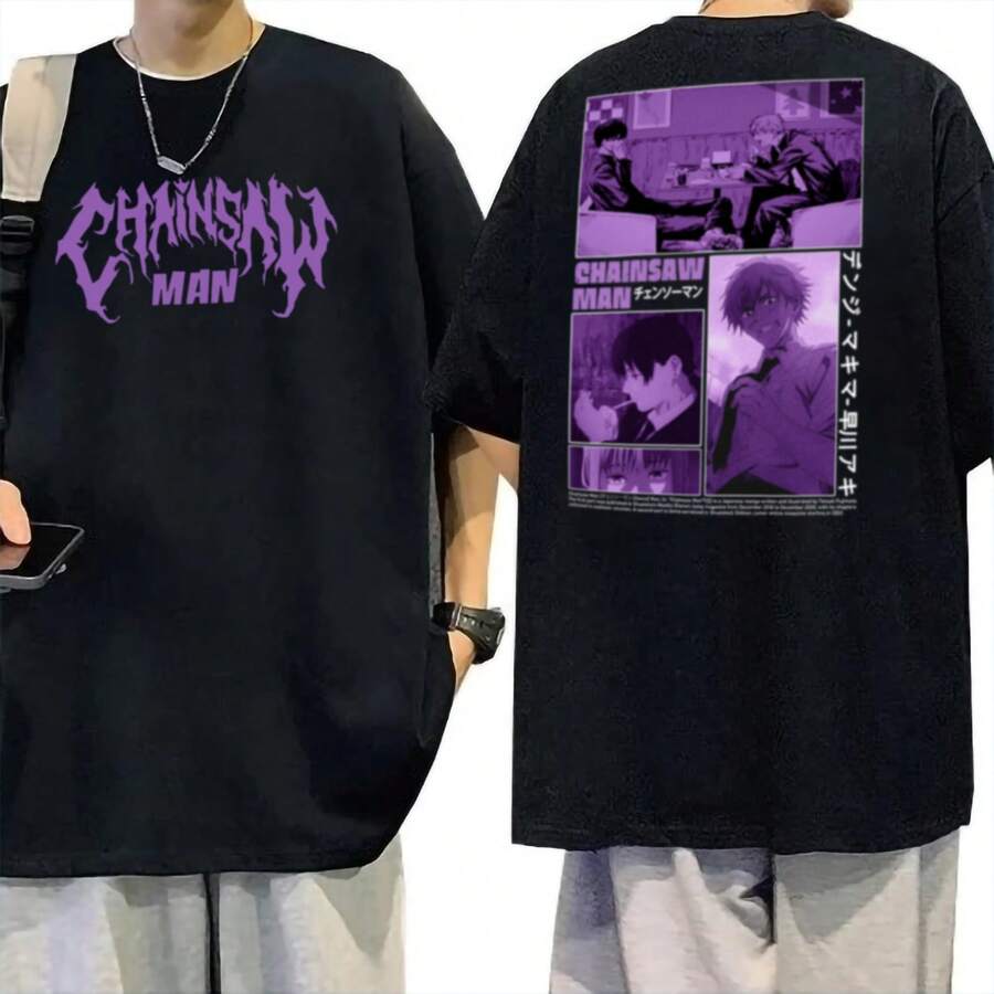 Shirt T-Shirt T-Shirt "Chnsw Man Purple" - 紫紅色 - 查看 1