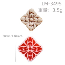 1pc/2pcs Polymer Clay Cutters, Square Polymer Clay Cutters, Flower Polymer Clay Cutters, For Earring Jewelry Making, 3D Printed Polymer Clay Earring Cutters - LM349 - View 8