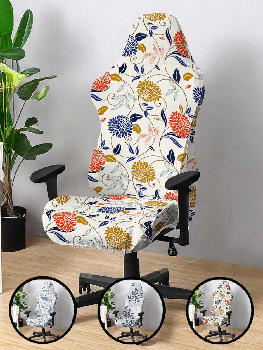 2 件装印花电脑游戏椅套、扶手椅保护套、布艺办公椅套 - 彩色 - 查看 1