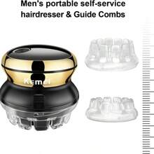 科美UFO英寸理发器KEMEI创新全自动懒人理发器KM-887自助理发器 - 金色 - 查看 3
