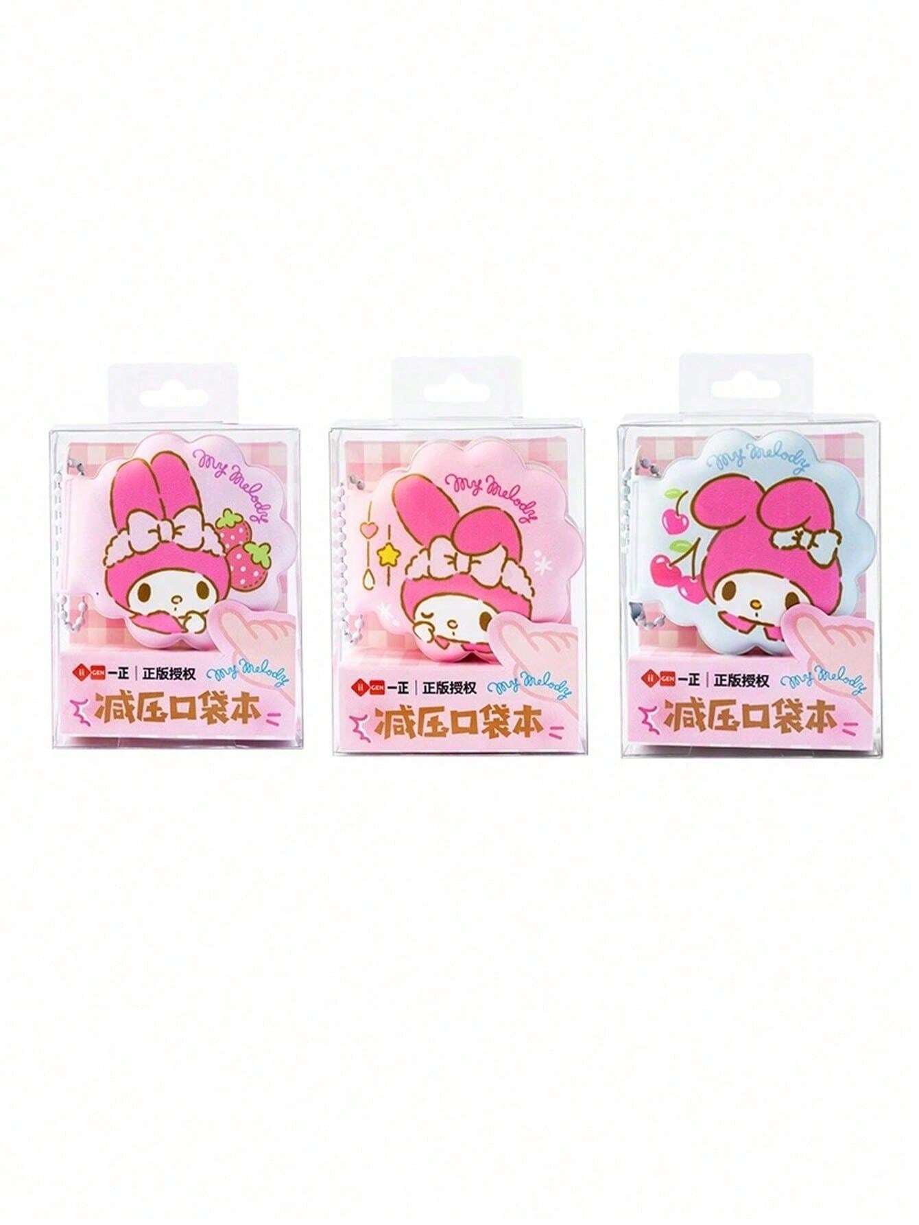1Pc Random Sanrio Style Sanrio Kawaii Hello Kitty Cinnamoroll Kuromi My