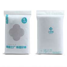 1 Túi Khăn Mềm 5A Kháng Khuẩn - Nhiều màu - Xem 4